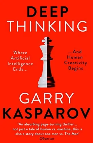 Deep Thinking cover