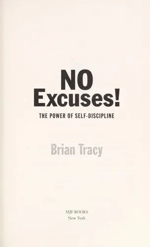 No Excuses! cover