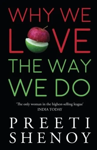 Why We Love the Way We Do cover